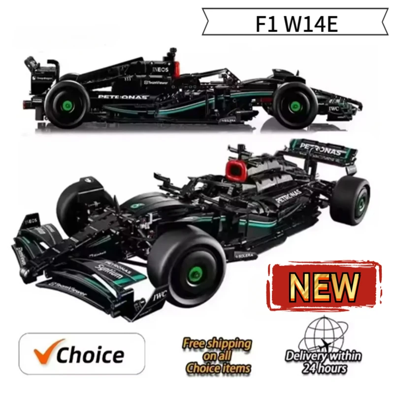 New Building Block …