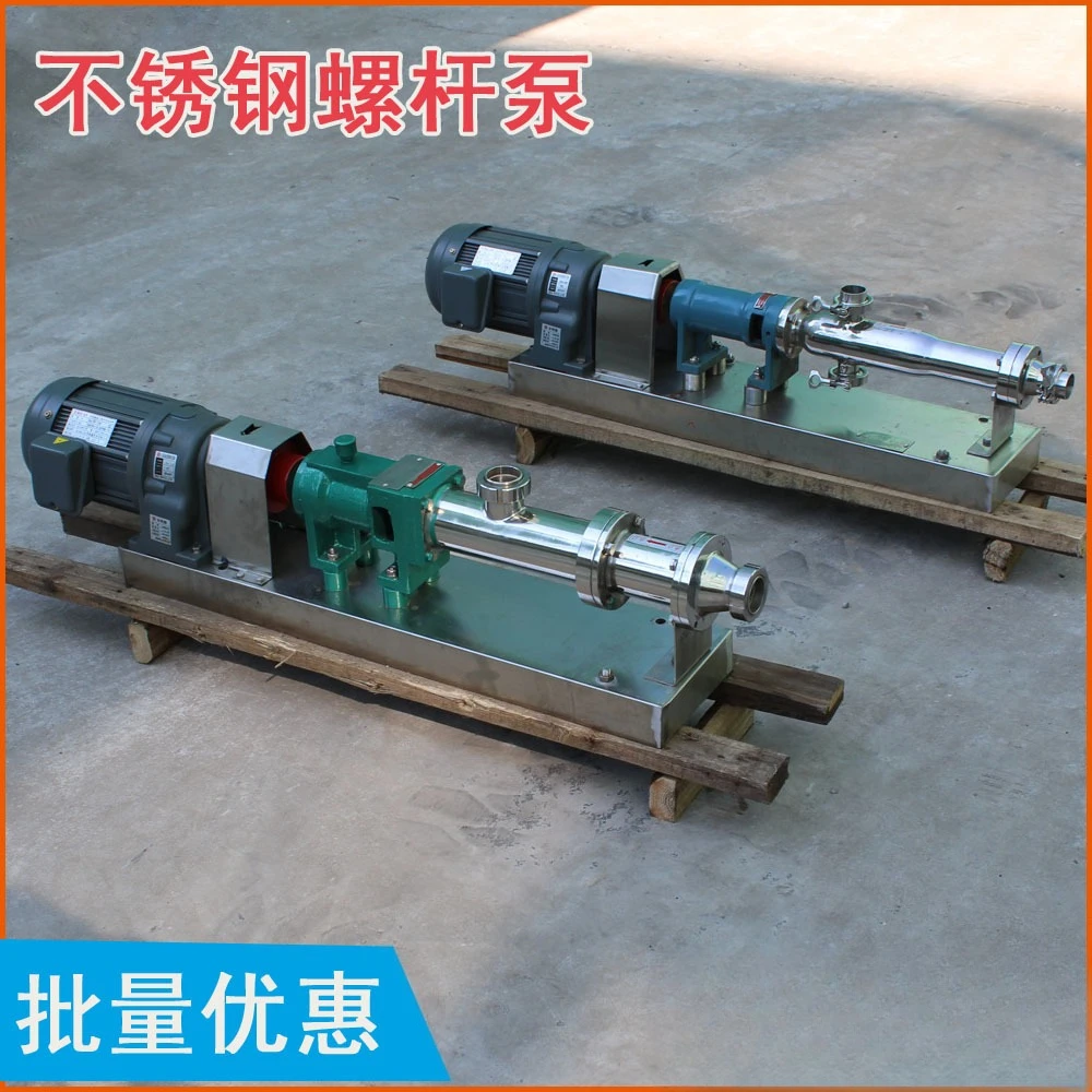 

Factory Direct G-type Single Screw Pump, Stainless Steel Sanitary Pump for Food Slurry Conveying 1pcs