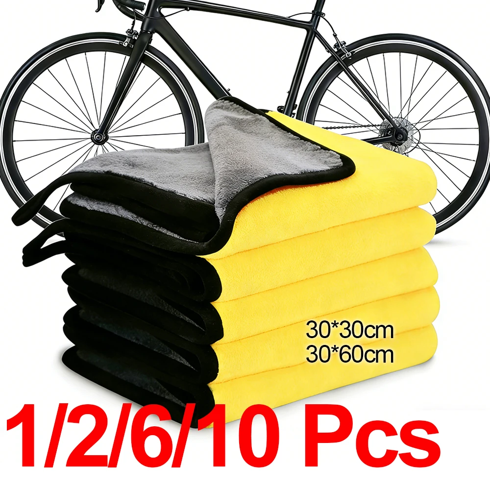 

Полотенце из микрофибры, дорожное полотенце, спортивное полотенце, пляжное полотенце, песконепроницаемое, мягкое, легкое полотенце для плавания, йоги, тренажерного зала, чистящее полотенце, велосипедное полотенце