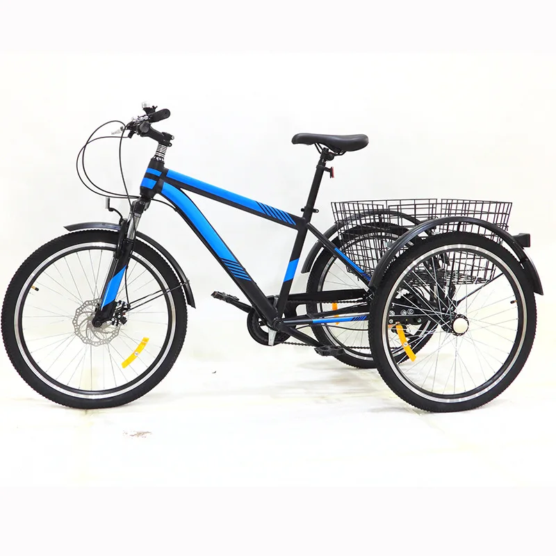 

Human-powered tricycle disc brake 24-inch 7-speed tricycle