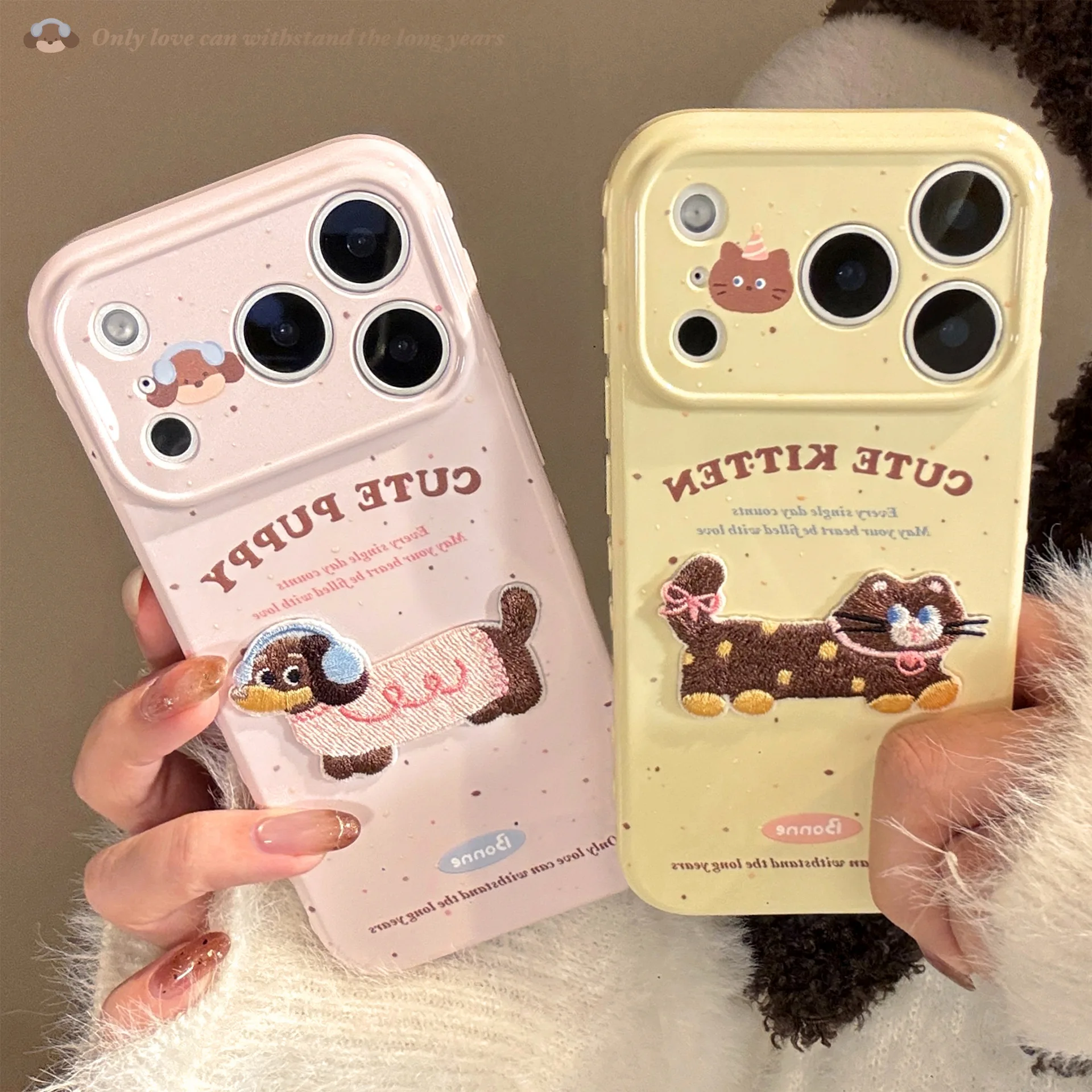 Funda de teléfono con bordado de invierno, cachorro de peluche, gato, perro salchicha, arte para iPhone 17, 16, 15, 14, 13, 12 Pro Max, funda bonita de lujo con dibujos animados