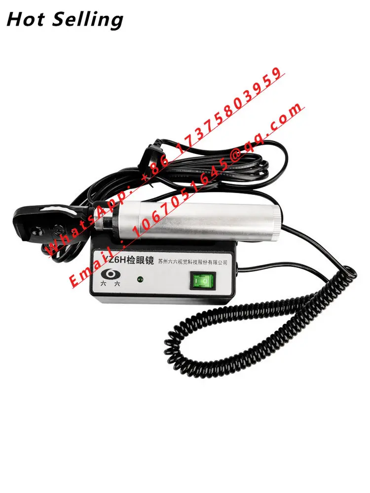YZ6H ophthalmoscope, ophthalmic medical apparatus LED light source optometry check pigeon eye