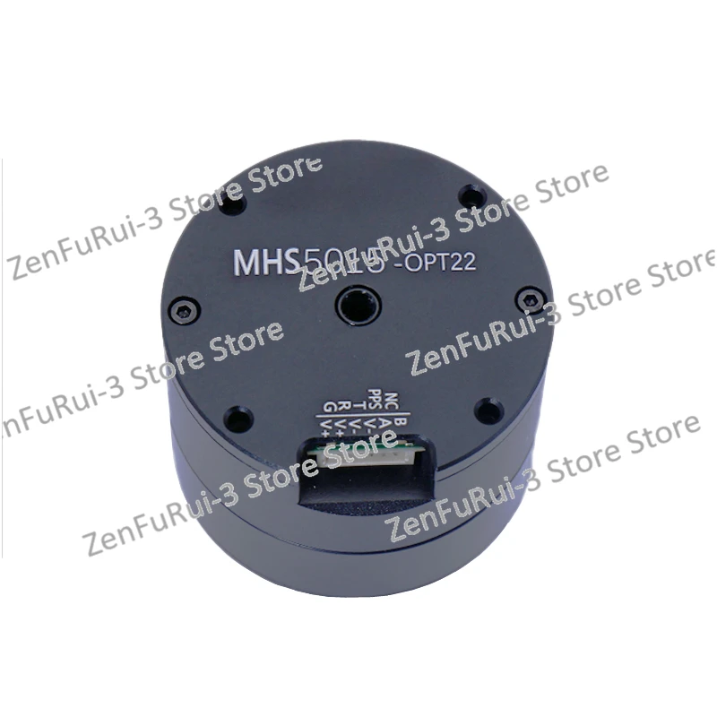 MHS5015-OPT22 LiDAR Brushless Motor High Precision Photoelectric Encoder PTZ