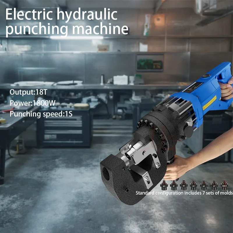 Portable Electric Hydraulic Steel Plate Punching And Cutting Machine for Angle Channel C-shaped Stainless Steel
