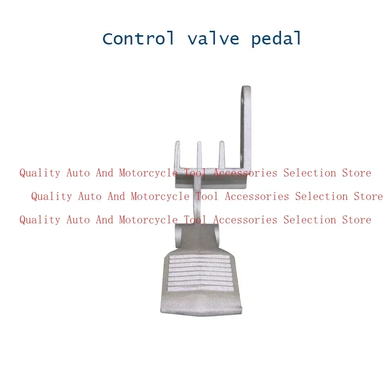 

1 шт., аксессуары для машины для сгребания шин, цельноалюминиевая педаль управления воздушным клапаном, педаль