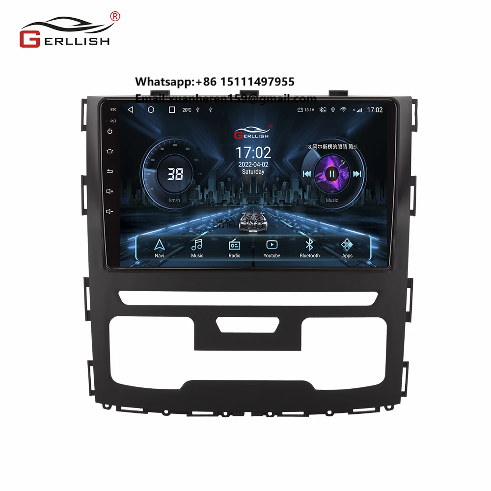 

Great Wall Haval H9 2015-2020 Android Car Multimedia for DVD Player with Touch Screen Audio Radio Stereo GPS Navigation Built-In