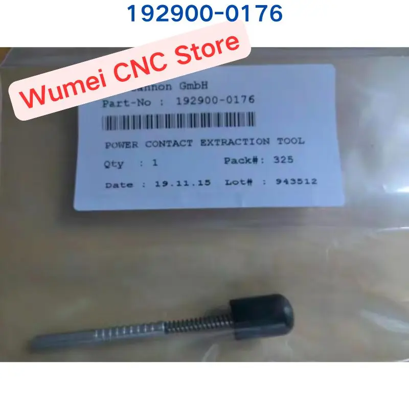 Brand New Inventory…