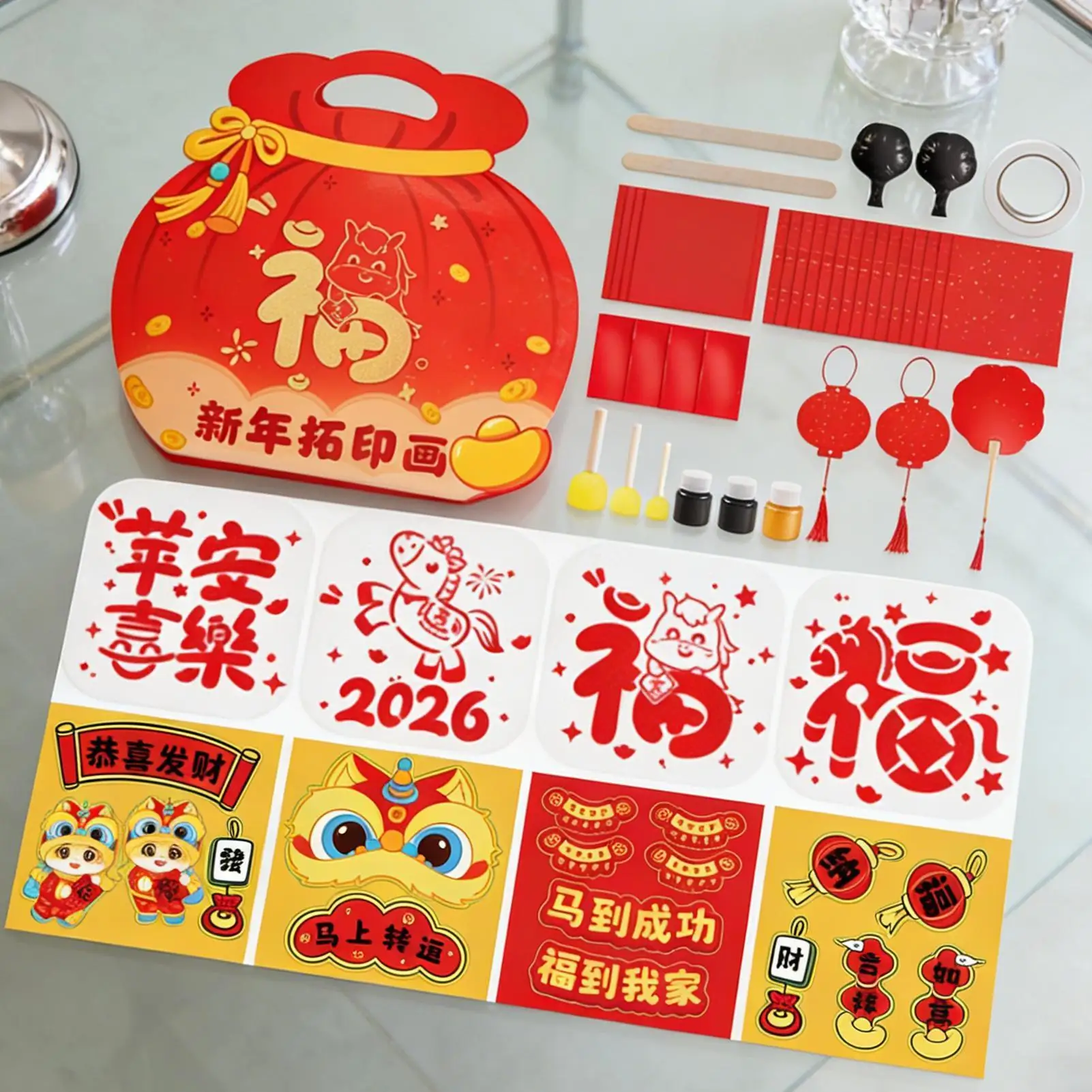 Chinese Character Rubbing Art Kit New Year Craft Toy for Kids Children Learning Home Kindergarten Holiday Celebration Activity