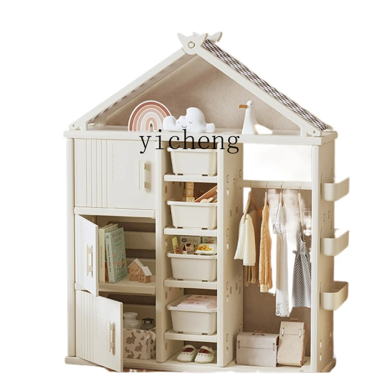 Xl Kindergarderobe Home Slaapkamer Visuele Opbergkast Kleine Garderobekleding Voor Baby 'S Locker