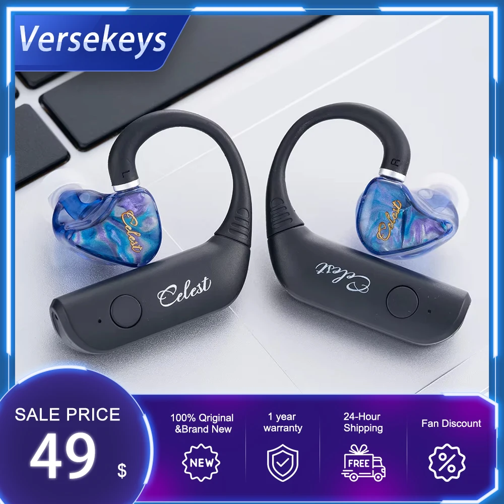 Celest T1 Wyvern Qi… - image