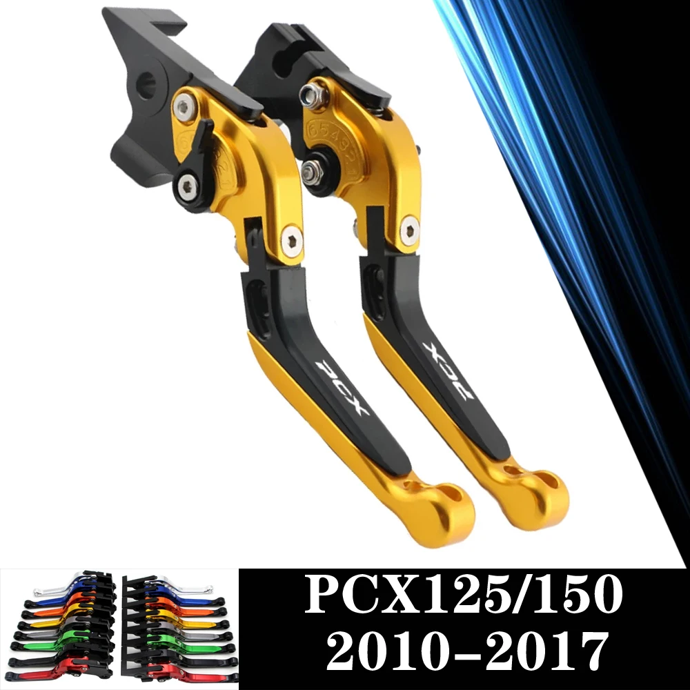 For Honda PCX 125 150 2010-2017 motocicleta palancas de embrague de freno plegables ajustables palanca de manijas extensibles