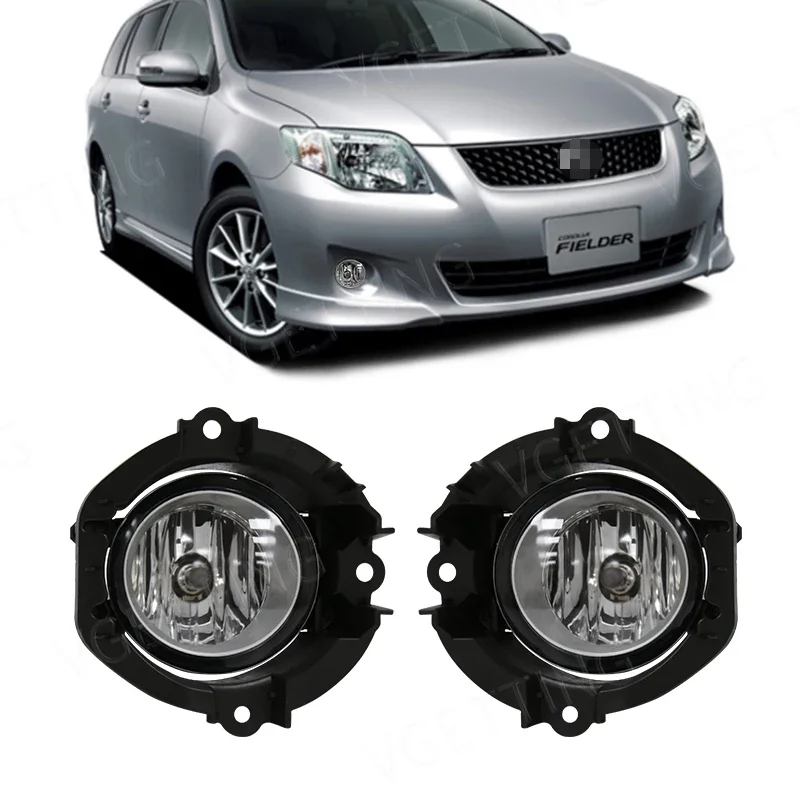 For Toyota Corolla Fielder 2009 Car Fog Light Foglamps Front Bumper 2Pcs Auto Driving Daylights Halogen Waterproof Accessories