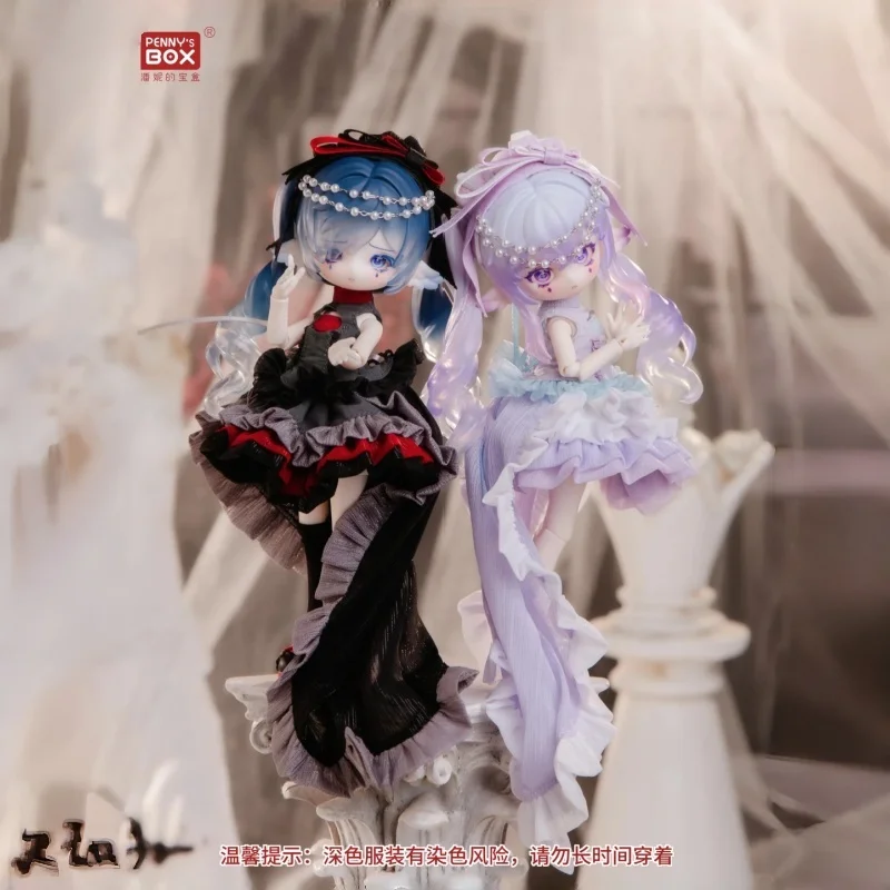 

Night Fire Crystal Doll Pre-Sale Wardrobe 8 Points Bjd Doll Clothing Toy & Hobbies Dolls Bag & Dolls Clothes