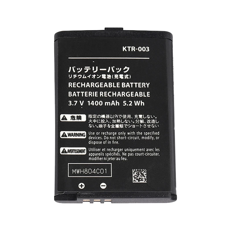 

KTR-003 KTR003 3.7V 1400mah Rechargeable Battery Pack for Nintendo 3DS N3DS New 3DS Replacement Batteries + free tool