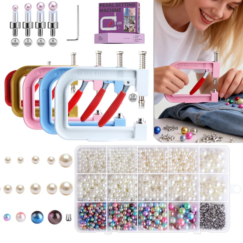 Hand-pressed non-porous bead setting machine set Manual four-prong pearl setting tool Fabric hair accessories and handmade cloth