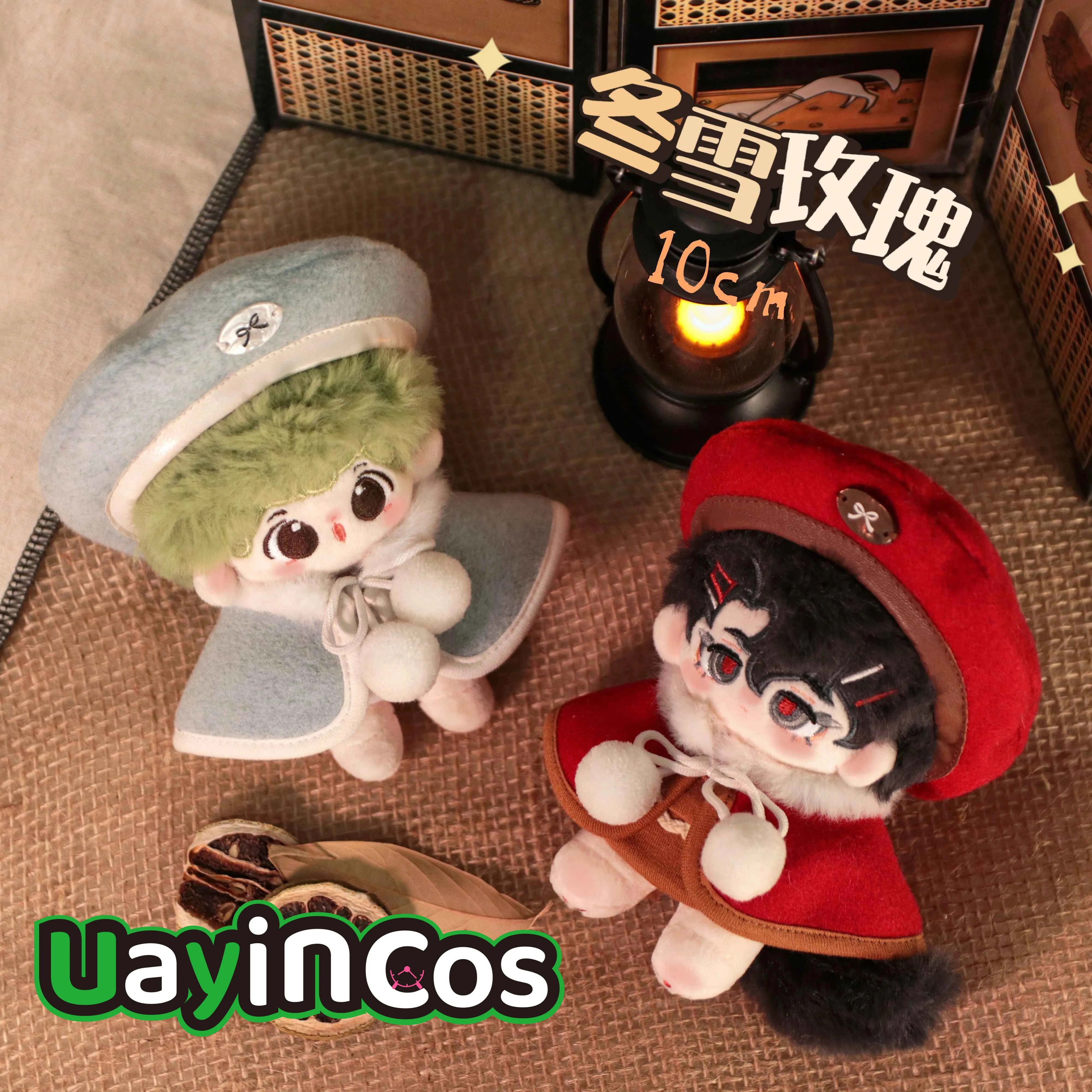 

10 см кукольная одежда, зимняя снежная роза, модный милый плащ, костюм, мягкие плюшевые плюшевые аксессуары для кукол, аниме-игрушка для детей