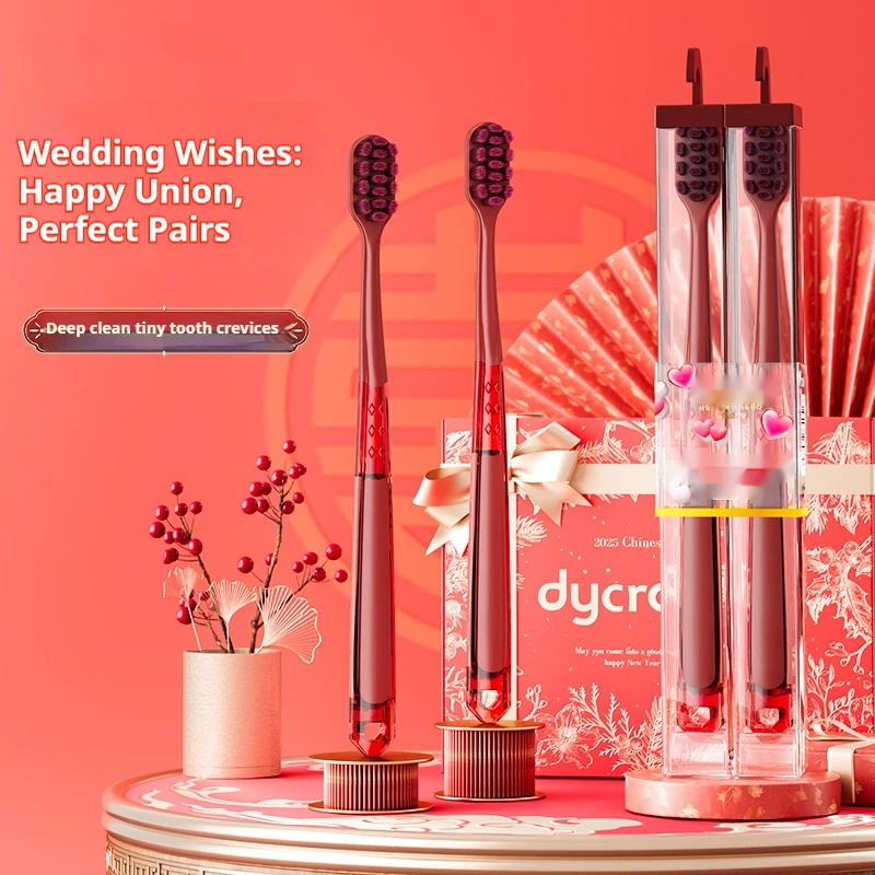 

4/8 шт. усовершенствованные зубные щетки для взрослых, зубные щетки с широкой головкой для глубокой чистки, незаменимые для дома, путешествий на природу, праздничные подарки, подарки на Рождество и Хэллоуин