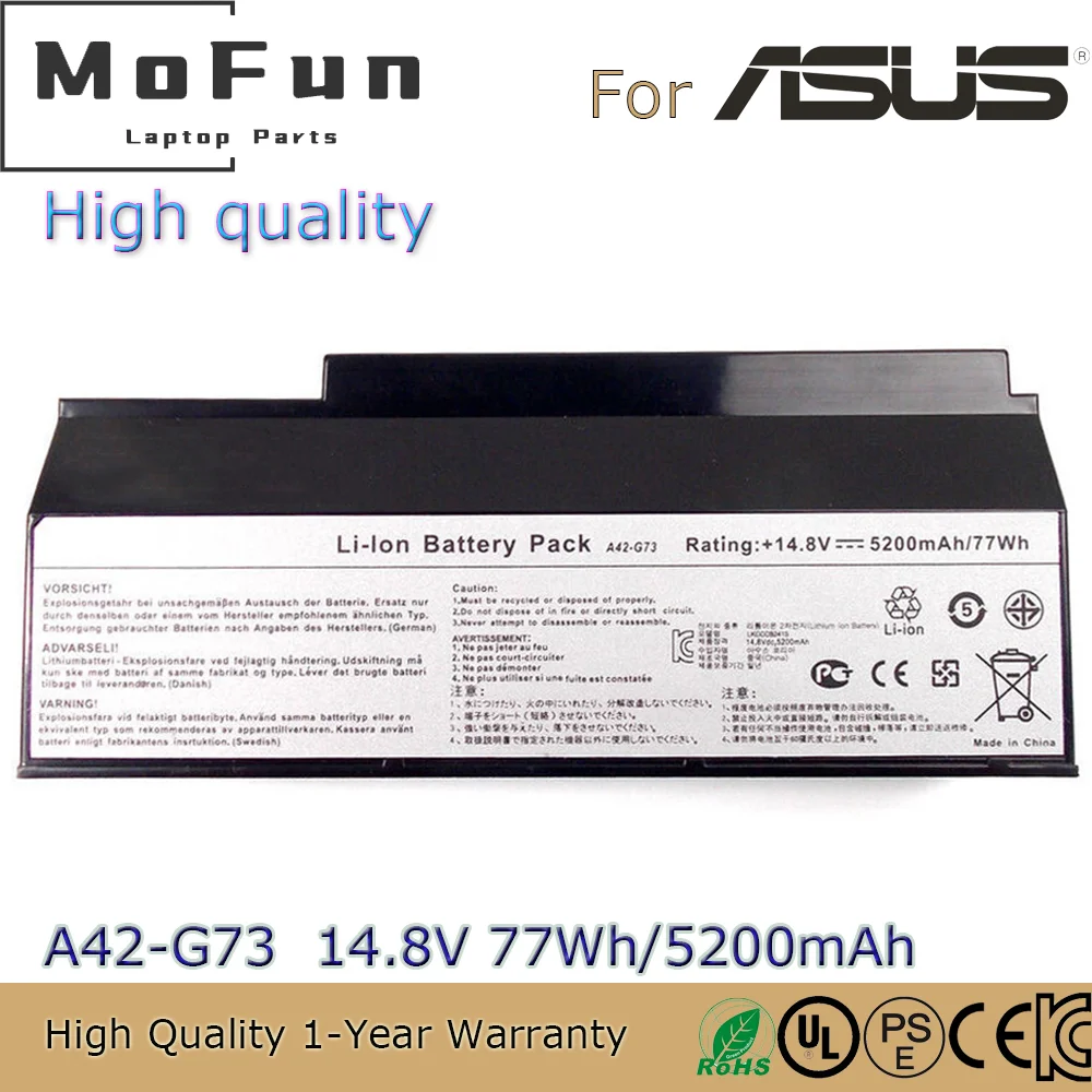 Brand New High quality A42-G73 14.6V 5200mAh Laptop Battery for Asus G53 G53JW G53S G53SX G73J G73JH G73SW G73S A42-G53 A43-G73