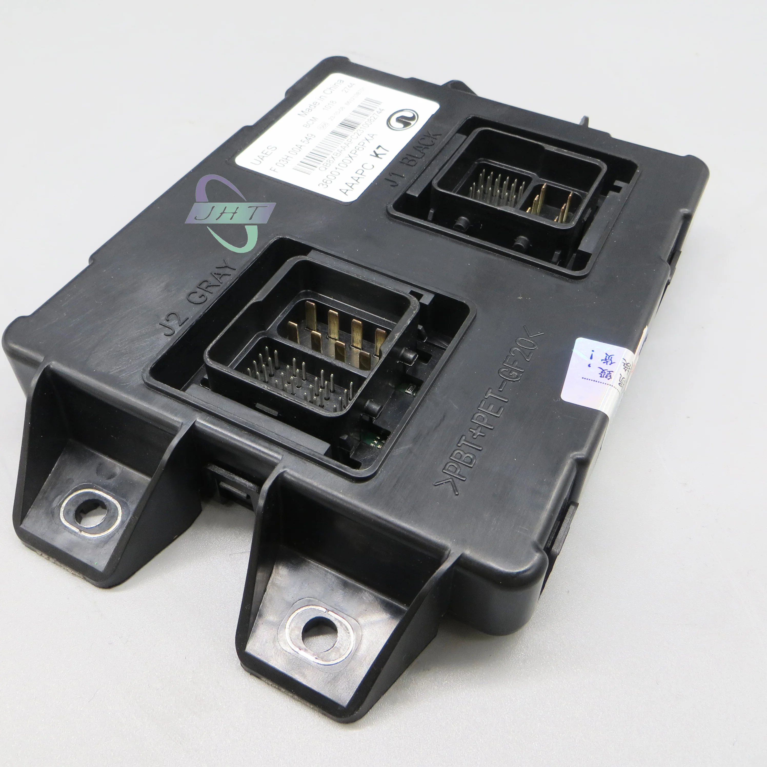 Hot-sale Great Wall Body Control Module (B CM) with Low Price F03H 00A 549   B61213B701   3600100XP6PXA