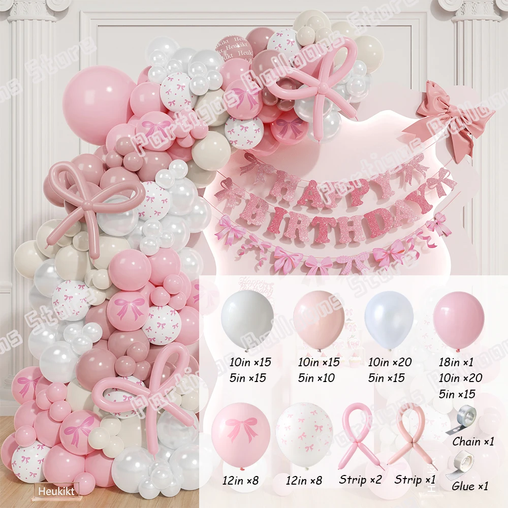 125/147Pcs Pastel Pink Bow Balloon Garland Arch Kit Bow Printed Latex Balloon Bachelorette Butterfly Princess Birthday Decor