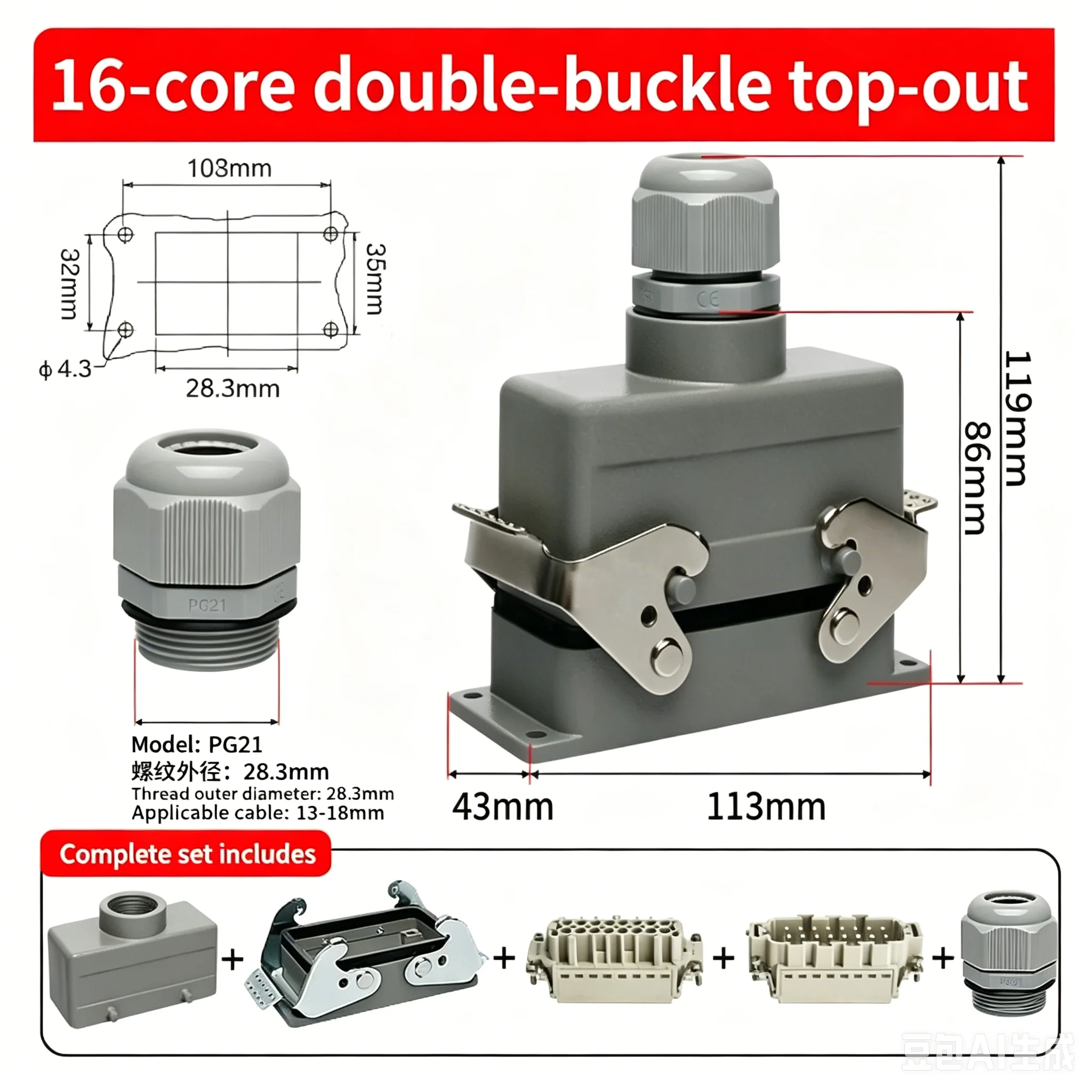 1pcs HDC-HE-016M HE-016FZ Heavy-Duty Connector Rectangular Industrial Aviation Plug Spring Crimp Quick Wiring