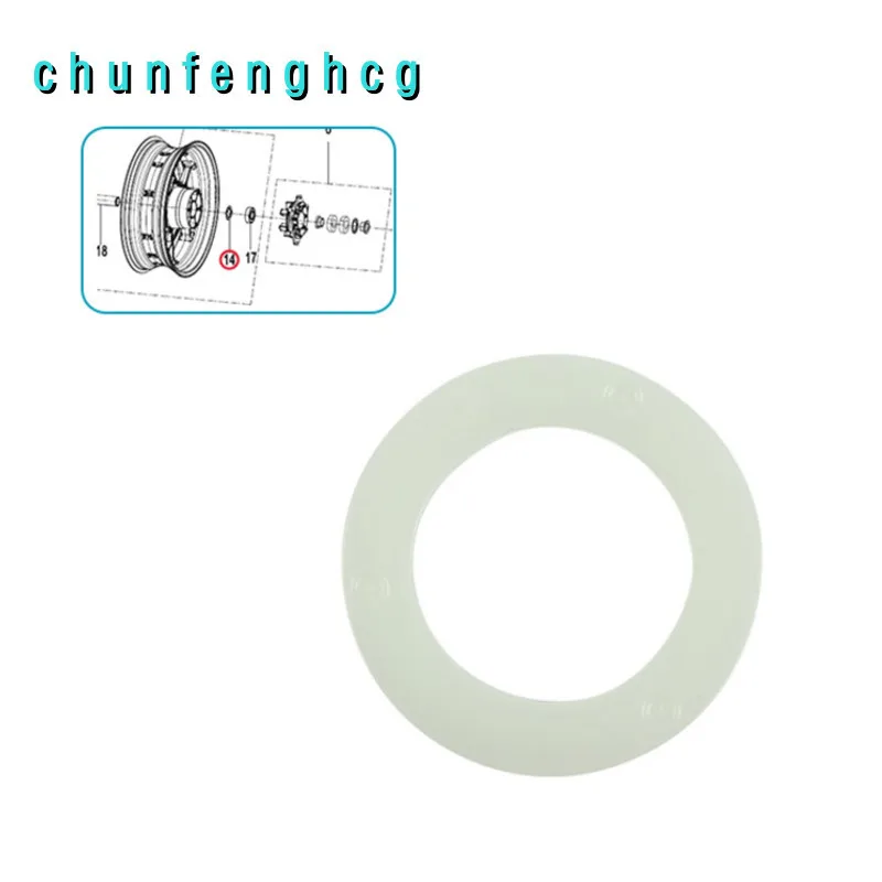 

Rear Wheel Towing Loop for Cfmoto 675sr-r Cf650-10