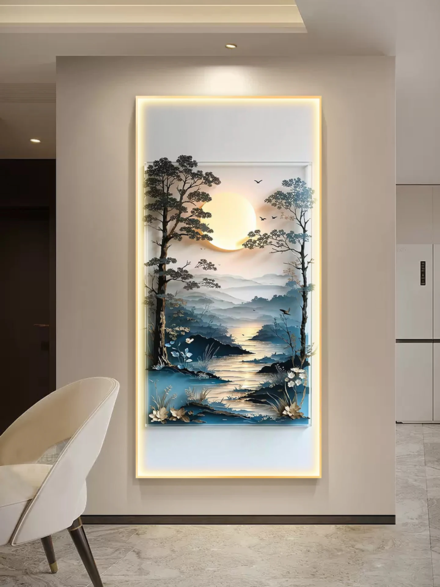 Modern Entrance Hal…