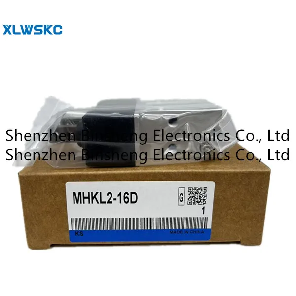 productos-al-contado-mhkl2-16d-100-nuevos-y-originales