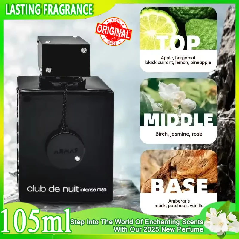 زيت عطر Club De Nuit Intense Woman من Armaf Is a Fragrance for Women ARMAF Club De Nuit Intense Man EDT & Women EDP (105ml)