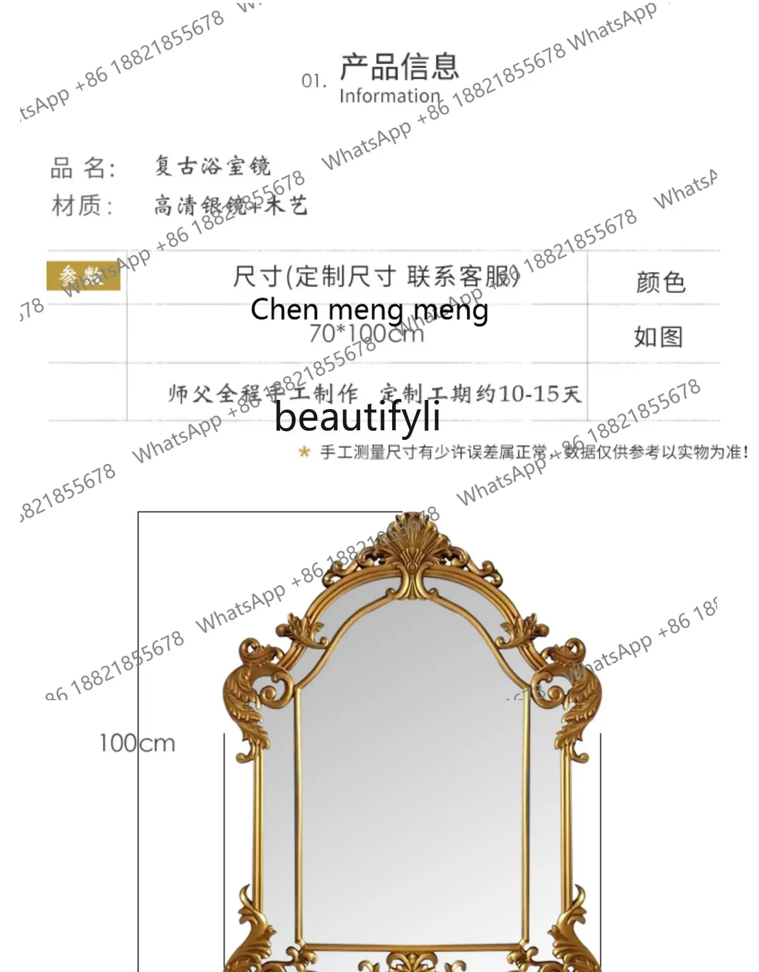 Französischer intelligenter Badezimmerspiegel im Retro-Stil, geschnitzter amerikanischer Badezimmerspiegel, Kamindekoration, Wandbehang, Kosmetikspiegel H