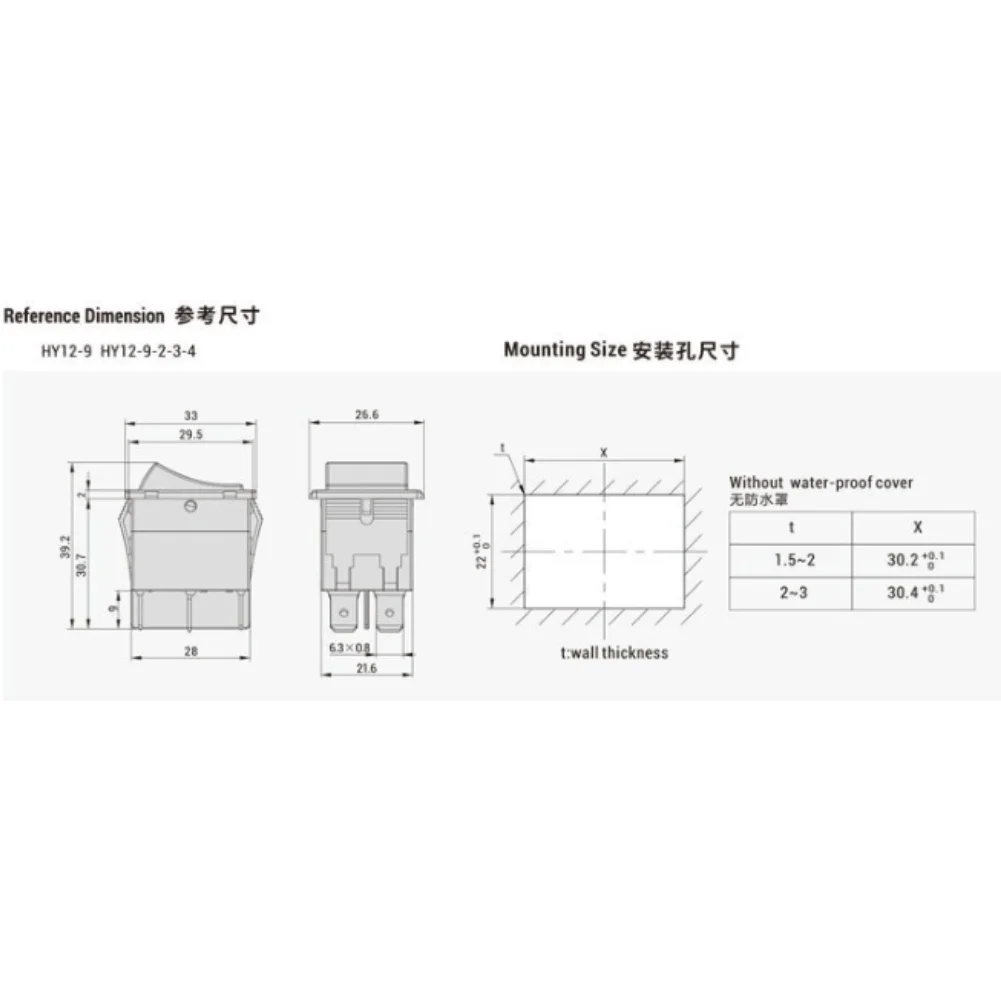 Control Panel Retrofit 3.3*2.66*3.92cm Rocker Switch for Easy Installation Rocker Switch Circuit Breaker Copper Construction
