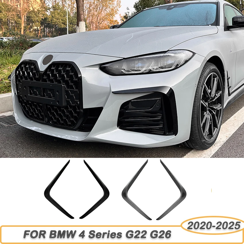 

Для BMW 4 серии G22 G26 420i 430i i4 M50 M Sport 2020-2025 Передний бампер, боковой спойлер, противотуманные фары, рамки, крышка, сплиттер, комплект кузова