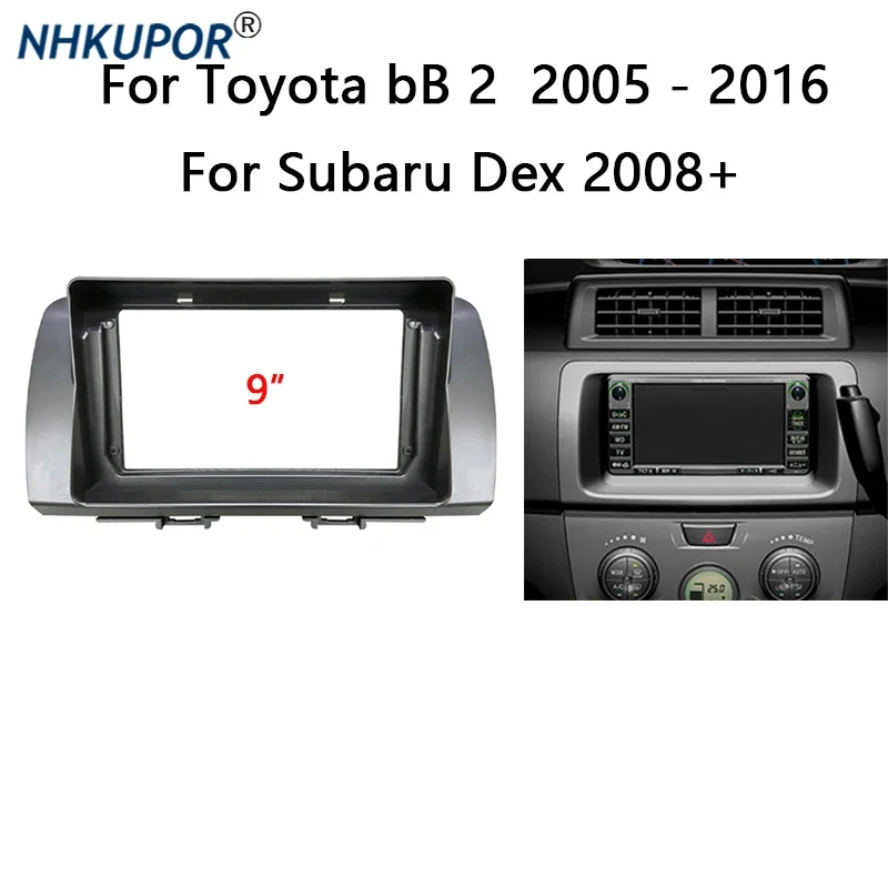 

Комплект рамки автомобильного радио для TOYOTA bB2 2005-2016/Subaru Dex 2008+ авто стерео ремонт панель лицевая панель