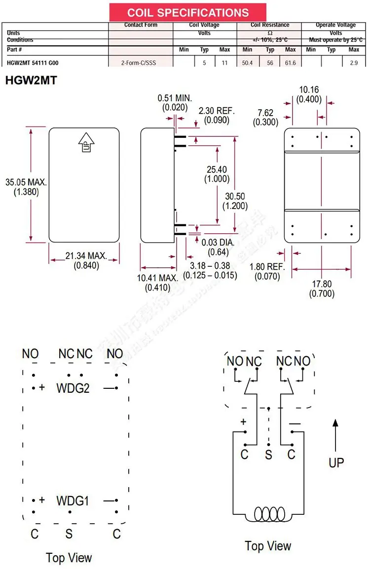 hgw2mt54111goo-importado-100w-de-alta-potencia-5v-2a-doble-cuchillo-de-doble-tiro-rele-de-interruptor-de-laminas