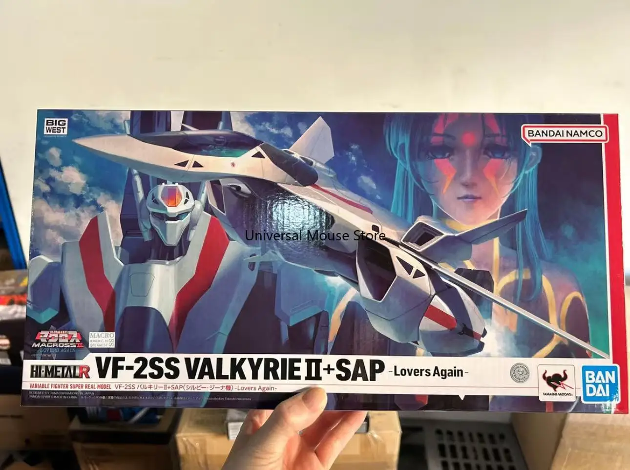 

Bandai HI-METAL Macross VF-2SS Valkyrie SAP Movable Figure Model