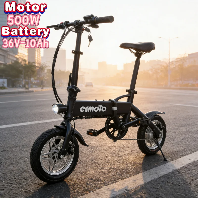 

Mini lightweight E-Bike, 500W motor 36V10AH lithium battery urban electric moped two-wheeler, foldable 14-inch electric bike