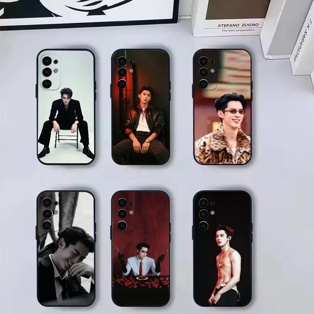 The edgy handsome D-Dylan Wang  Phone Case For Samsung S 25,24,23,22,30,21,10,9,Ultra,Plus,Lite,FE,4,5 G Black Silicone Case