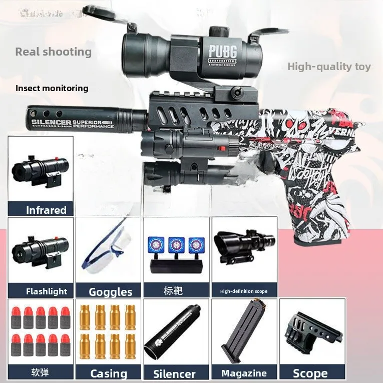 Juguete de Simulación de Lanzamiento Giratorio para Niños, Pistola de Juguete Ghost Rider Glock Colt con Balas Blandas, Desert Eagle, Camiseta de Verano de Manga Corta Citywalk