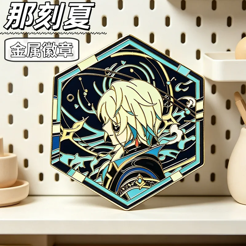 Na Kexia Doujin Original Metal Etching Badge Two-dimensional Game Merchandise Collection Commemorative Badge Pendant Game