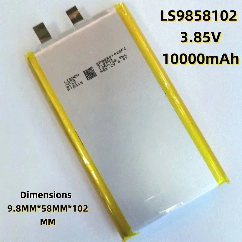 

Полимерный аккумулятор 3.85В 10000мАч 9960115, портативный внешний аккумулятор (Power Bank) для хранения энергии LS9858102