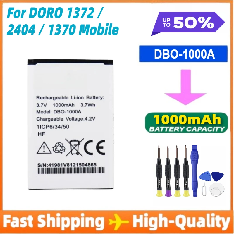 

Аккумулятор DBO-1000A для мобильного телефона DORO 1372/2404/1370, 1000 мАч