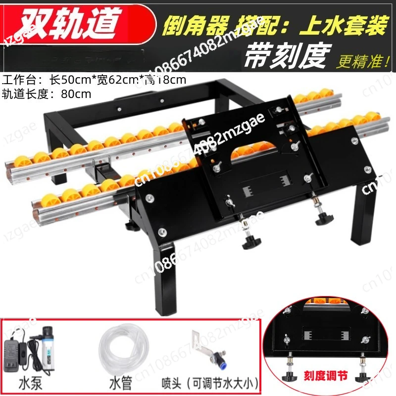 Smussatore per piastrelle professionale Utensile da taglio per taglio a 45 gradi Lavorazione di piastrelle per pareti Macchina per bordi Artefatto per taglio a binario