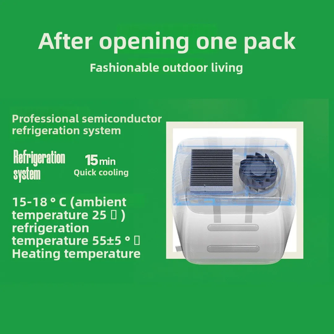 Cross-border explosion Semiconductor electronic refrigeration Ice-free cooler Camping car special lightweight small refrigerator