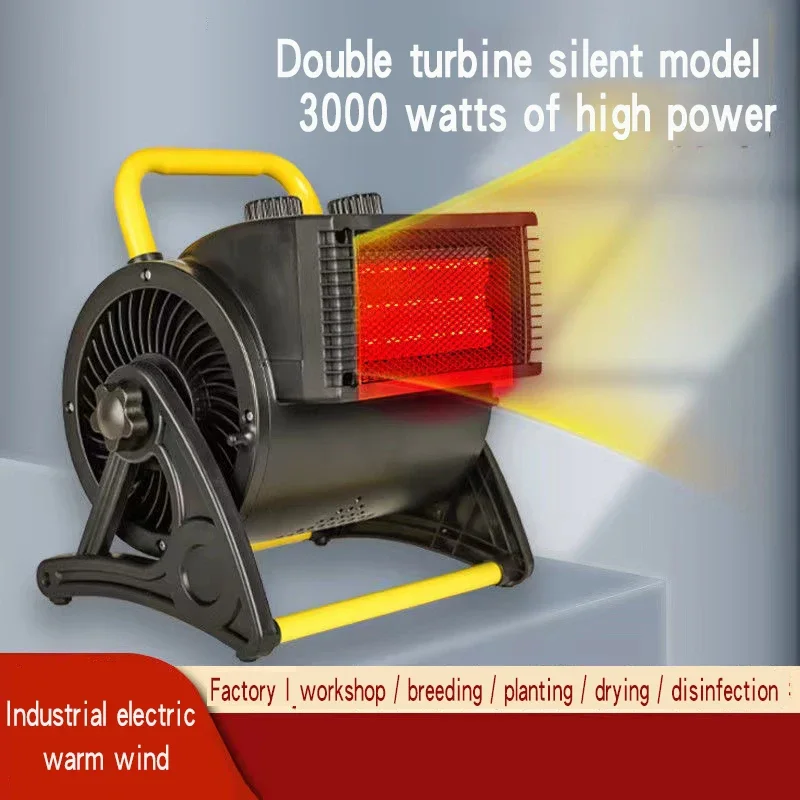 Air Heater Industrial Heater Hot Air Fan Electric Heater bathroom high-power cooling and heating living room commercial office