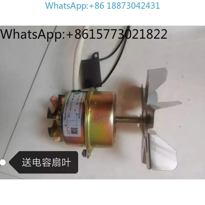 YPY-10-4 YY-10-2 Ca… - image