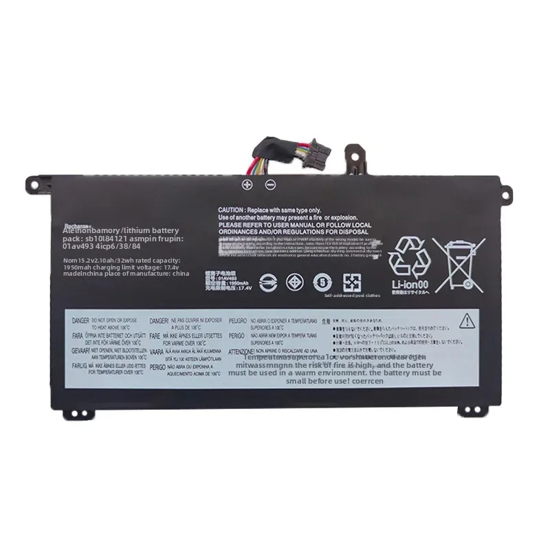 2100mAh High-Quality 01AV493 SB10L84121 Laptop Battery for Lenovo ThinkPad T570 T580 P51S P52S 00UR890 00UR891 00UR892