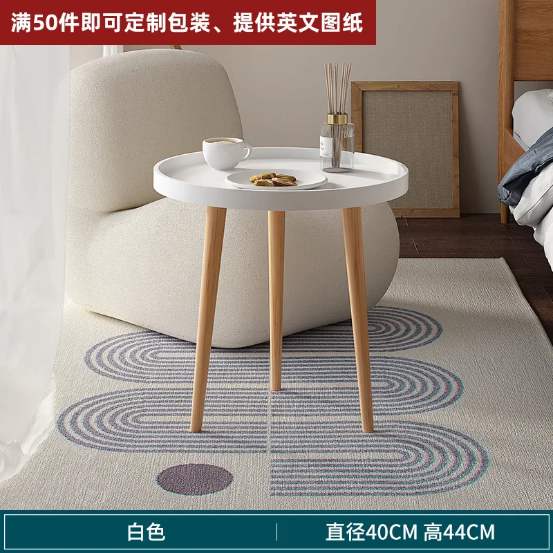 Nordic Small Round Table Coffee Table Sofa Side Balcony Bedroom Simple Rental Room Living Room Simple Round Small Coffee Table