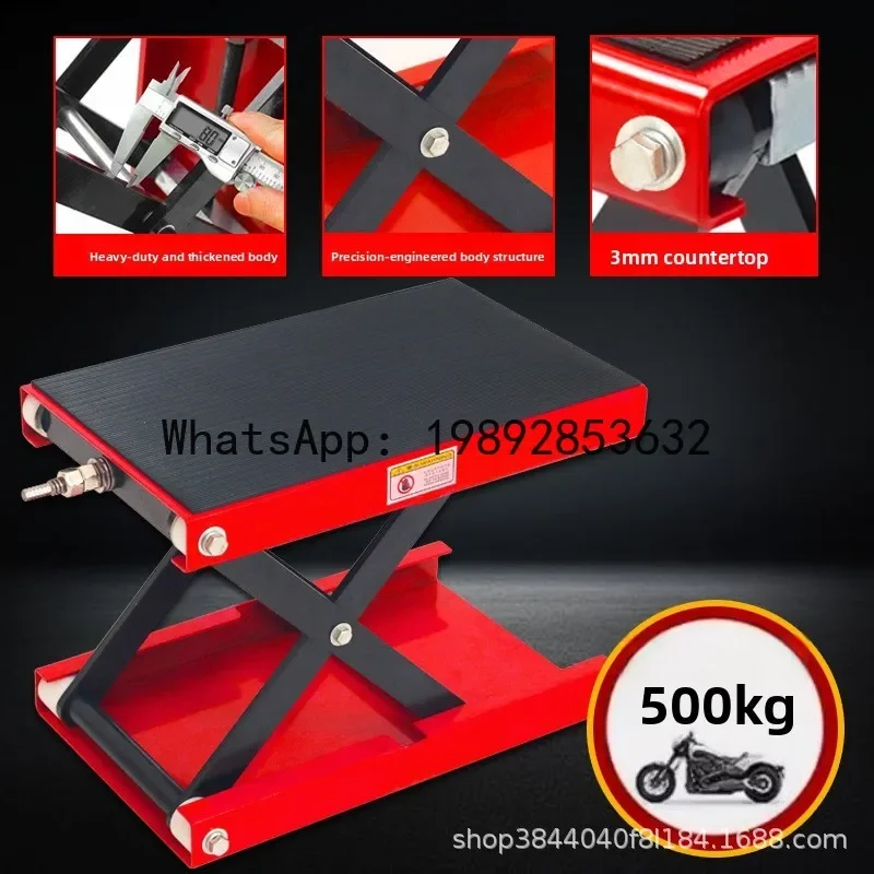 JX  Motorcycle Lift Platform Lifting Support Frame Special 0kg Top Repair Lifting Platform