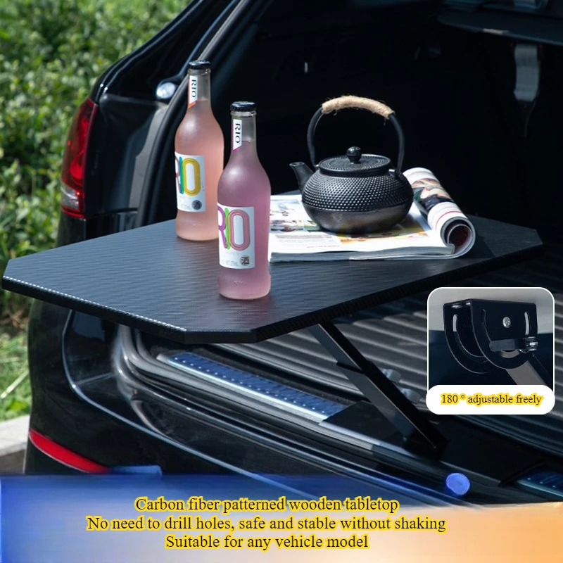 

Автомобильный портативный багажник, быстрая загрузка, небольшой столик, багажник, обеденный стол, складной обеденный стол, автомобильные принадлежности