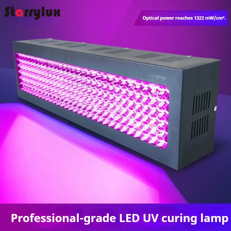 3535 High Power UV Curing Lamp, Air-Cooled Ultraviolet Light, High-Intensity Lights for UV Glue